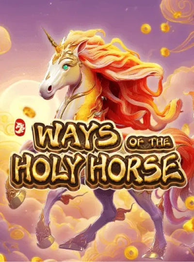 Classic video slots game cover